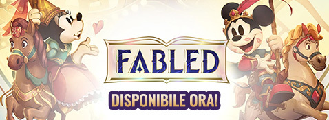 Disponibile ora